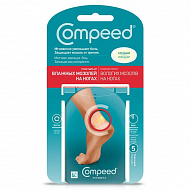 Пластырь Compeed от влажных мозолей на ногах средний  5 шт..